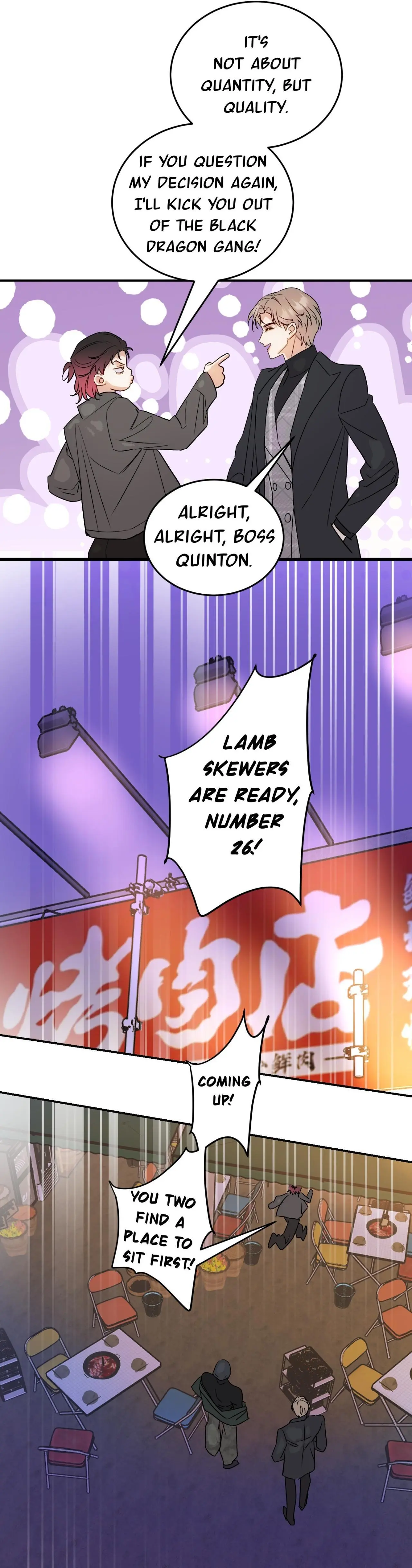 The golden goose dressed as Alpha boss - Chapter 32 Page 7