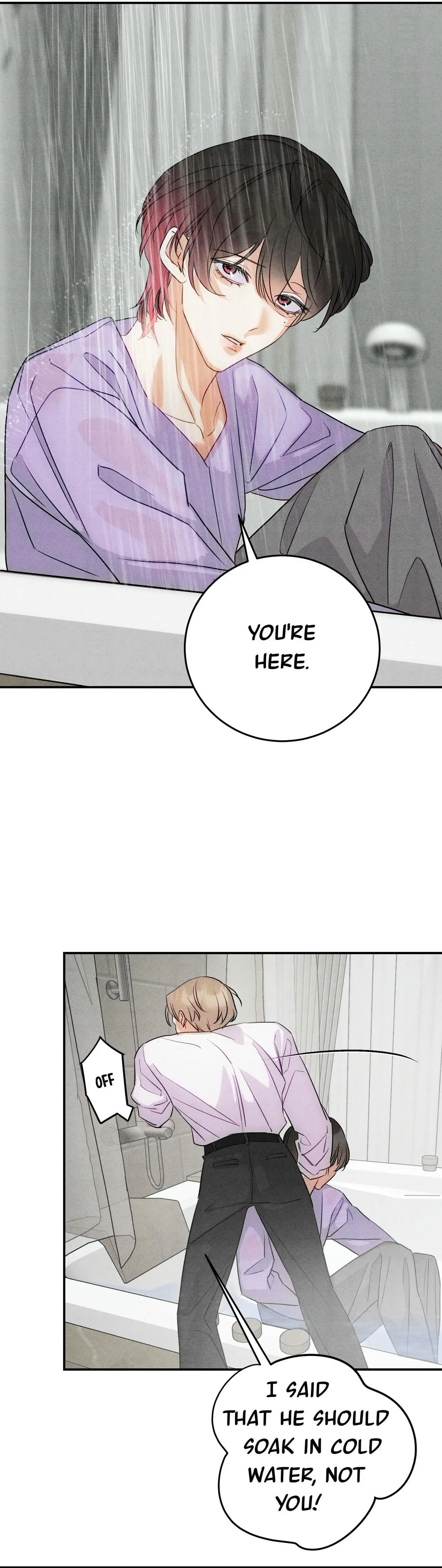 The golden goose dressed as Alpha boss - Chapter 39 Page 16