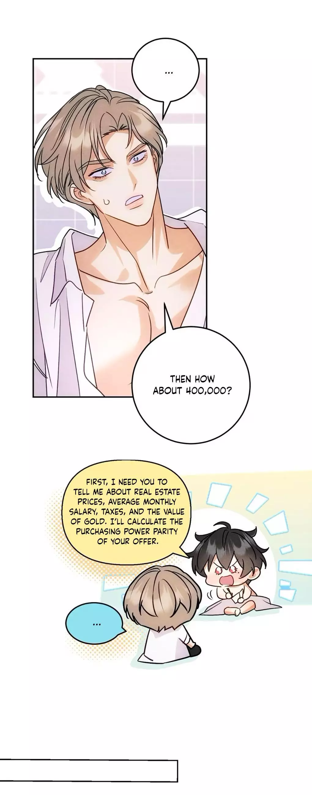 The golden goose dressed as Alpha boss - Chapter 4 Page 15