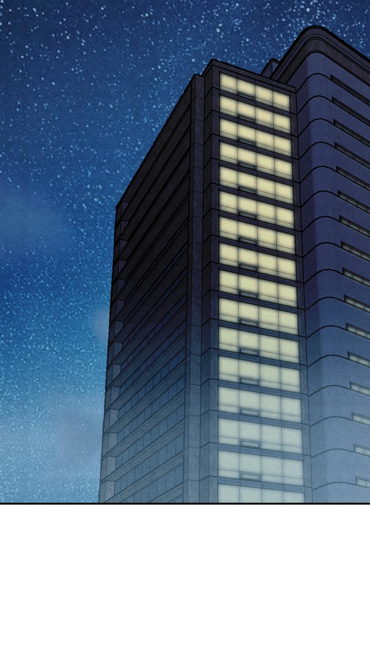 The golden goose dressed as Alpha boss - Chapter 46 Page 25