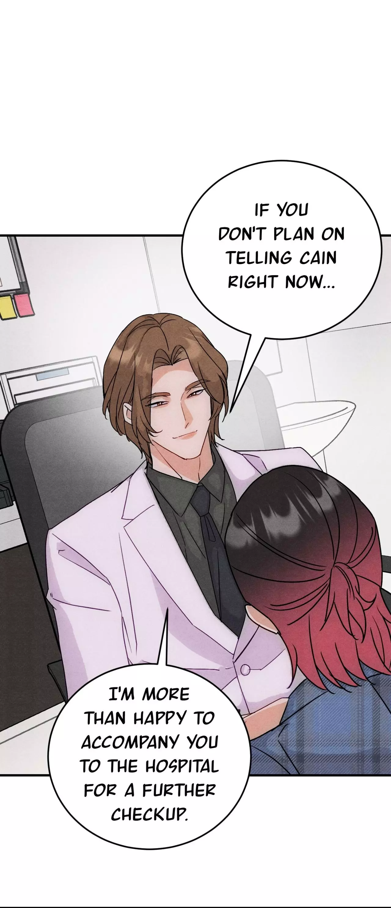 The golden goose dressed as Alpha boss - Chapter 59 Page 16