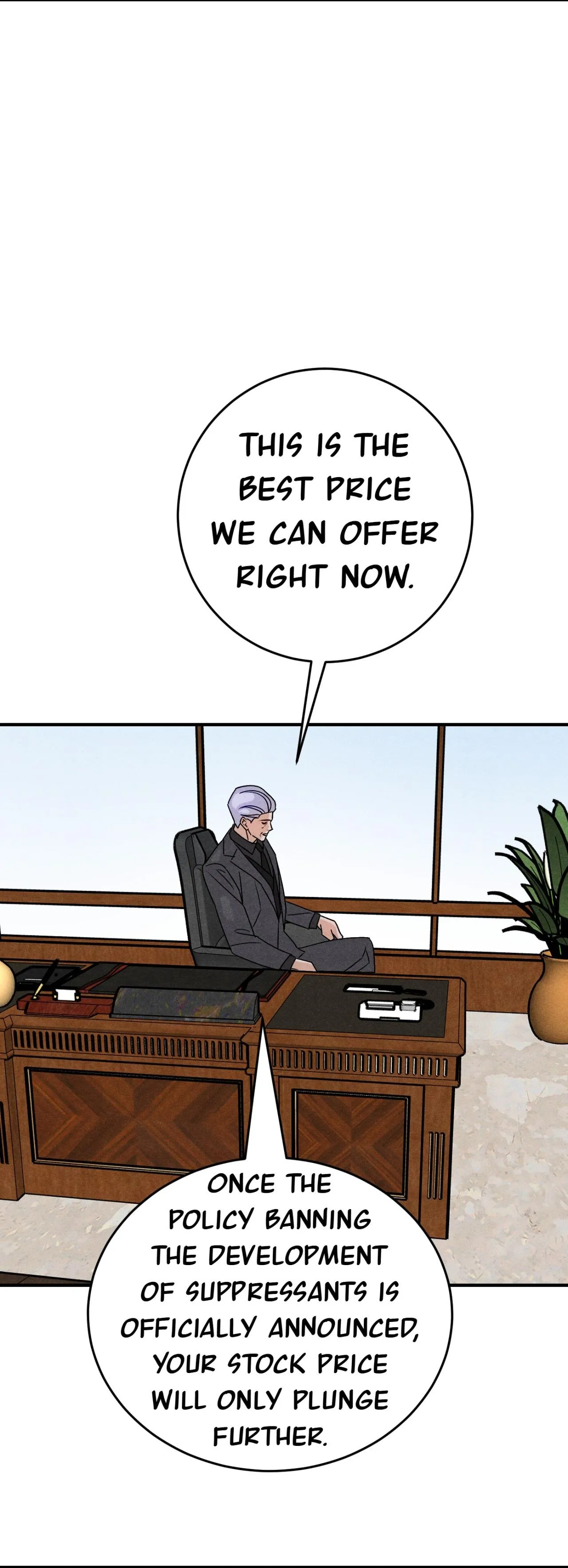The golden goose dressed as Alpha boss - Chapter 64 Page 21