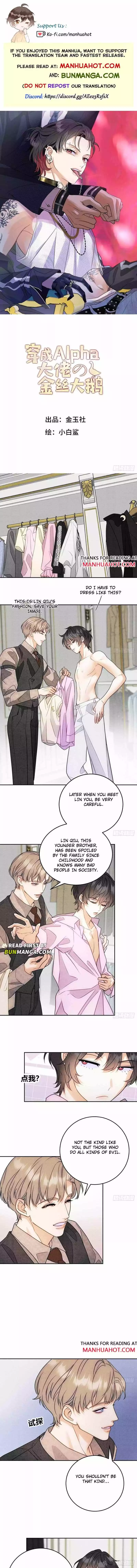 The golden goose dressed as Alpha boss - Chapter 8 Page 2