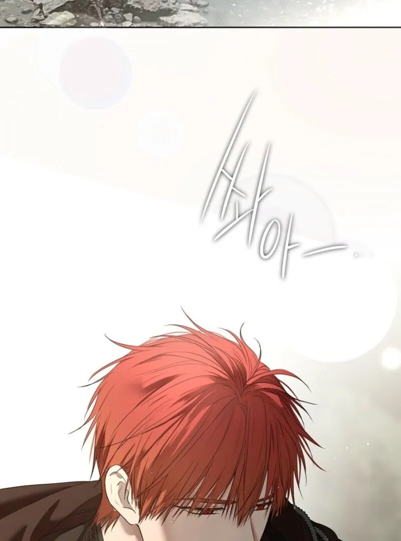 It Looks Like I’Ve Fallen Into The World Of A Reverse Harem Game - Chapter 156 Page 72