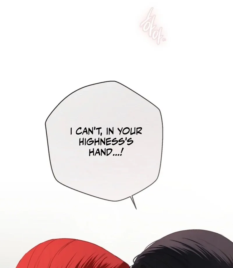 It Looks Like I’Ve Fallen Into The World Of A Reverse Harem Game - Chapter 158 Page 73