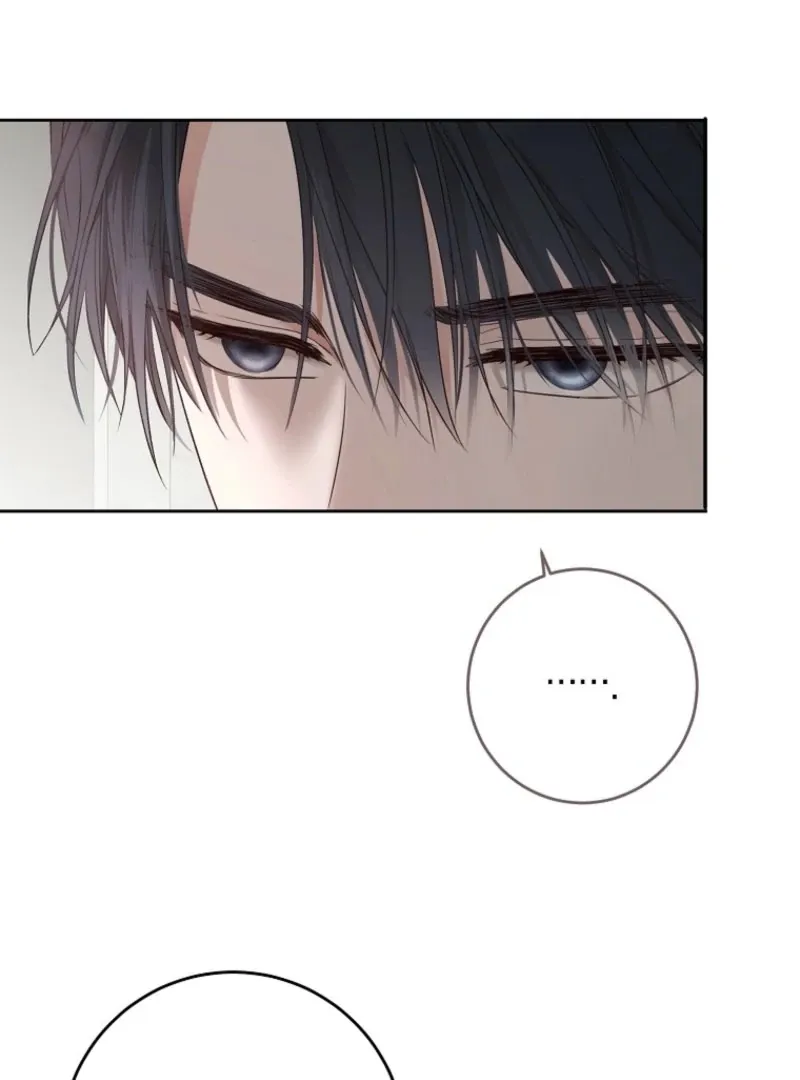 It Looks Like I’Ve Fallen Into The World Of A Reverse Harem Game - Chapter 158 Page 93