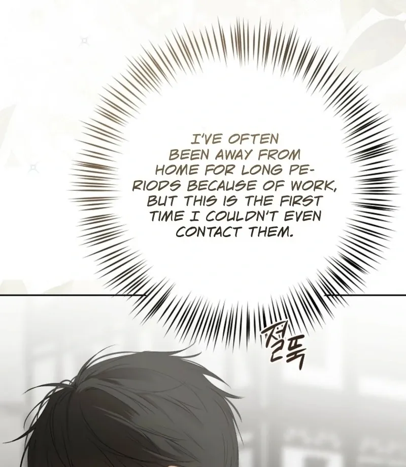 It Looks Like I’Ve Fallen Into The World Of A Reverse Harem Game - Chapter 159 Page 5