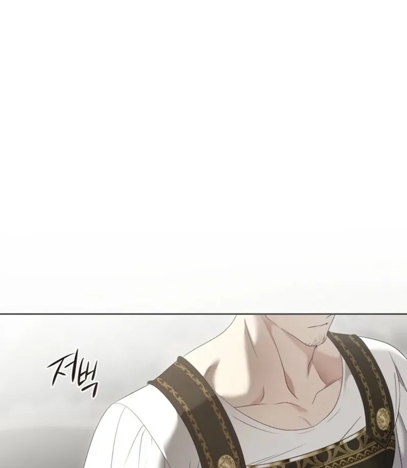 It Looks Like I’Ve Fallen Into The World Of A Reverse Harem Game - Chapter 159 Page 100