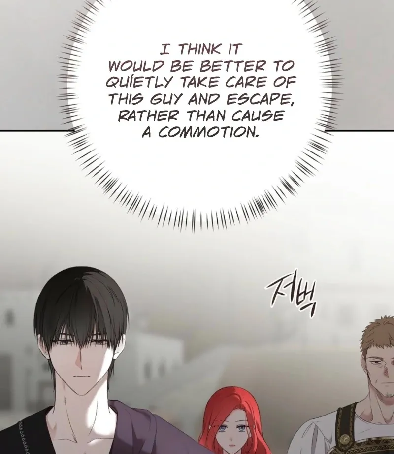 It Looks Like I’Ve Fallen Into The World Of A Reverse Harem Game - Chapter 159 Page 108