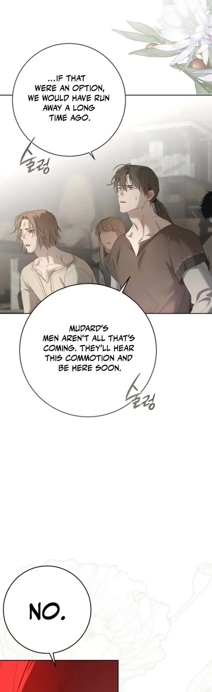 It Looks Like I’Ve Fallen Into The World Of A Reverse Harem Game - Chapter 160 Page 66
