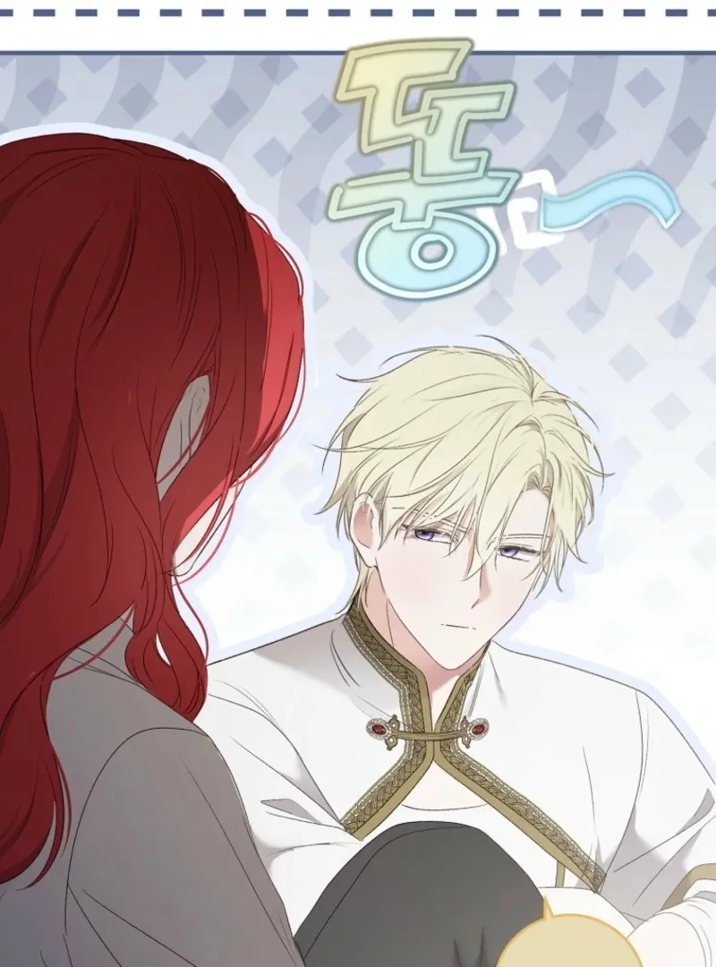 It Looks Like I’Ve Fallen Into The World Of A Reverse Harem Game - Chapter 161 Page 19