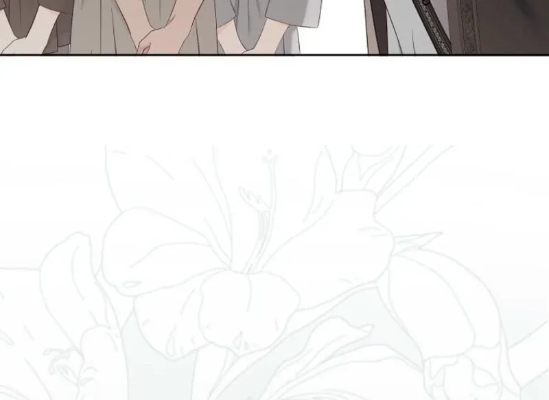 It Looks Like I’Ve Fallen Into The World Of A Reverse Harem Game - Chapter 162 Page 111