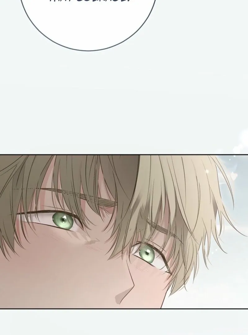 It Looks Like I’Ve Fallen Into The World Of A Reverse Harem Game - Chapter 162 Page 119