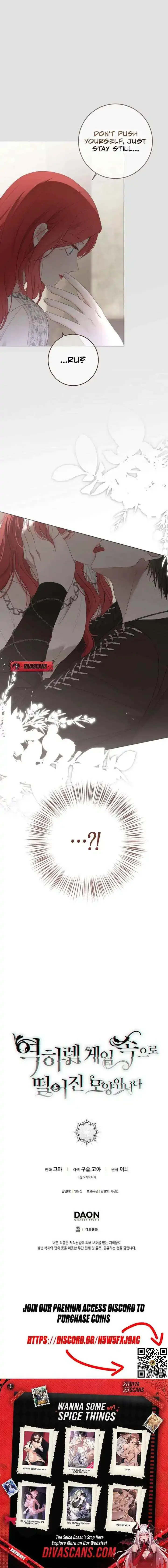 It Looks Like I’Ve Fallen Into The World Of A Reverse Harem Game - Chapter 165 Page 19