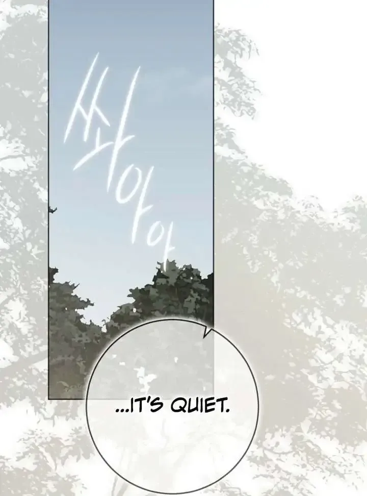 It Looks Like I’Ve Fallen Into The World Of A Reverse Harem Game - Chapter 166 Page 84