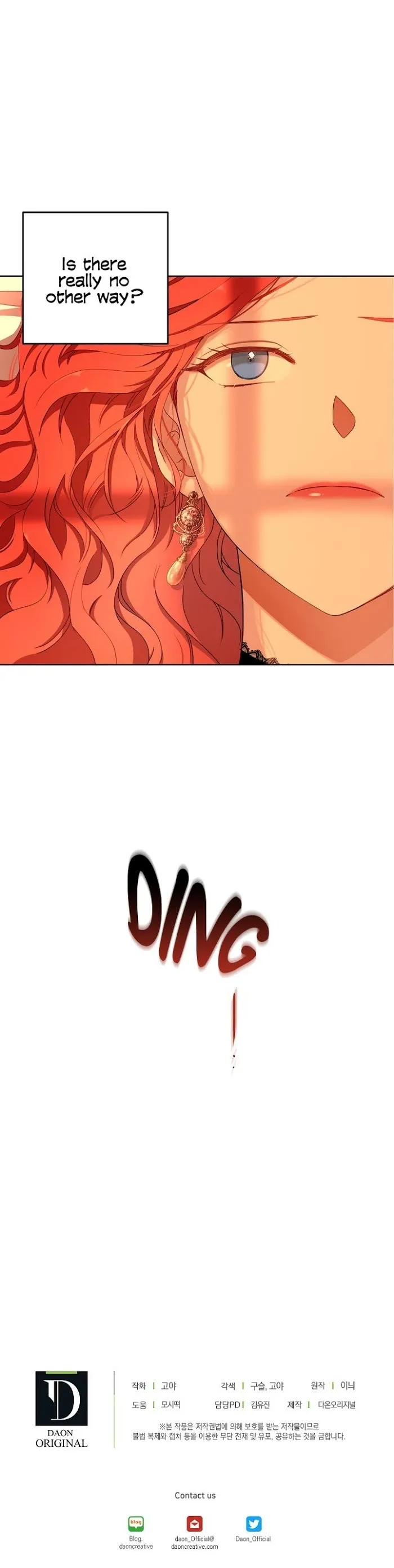 It Looks Like I’Ve Fallen Into The World Of A Reverse Harem Game - Chapter 17 Page 15