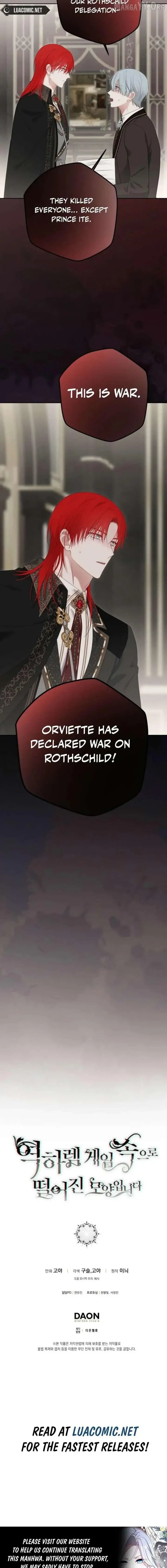 It Looks Like I’Ve Fallen Into The World Of A Reverse Harem Game - Chapter 172 Page 16
