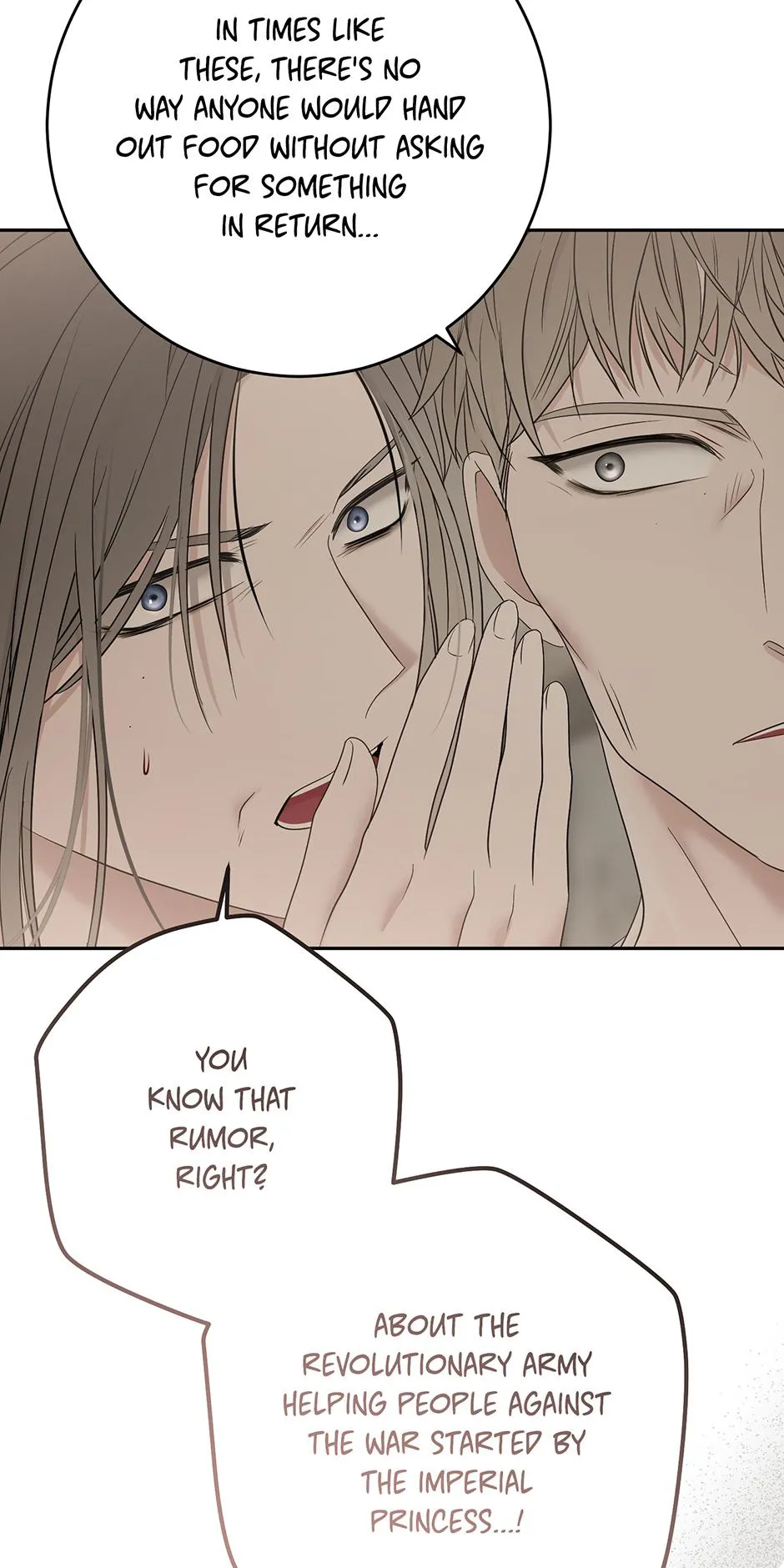 It Looks Like I’Ve Fallen Into The World Of A Reverse Harem Game - Chapter 180 Page 75