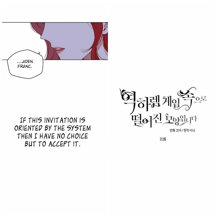It Looks Like I’Ve Fallen Into The World Of A Reverse Harem Game - Chapter 21 Page 11