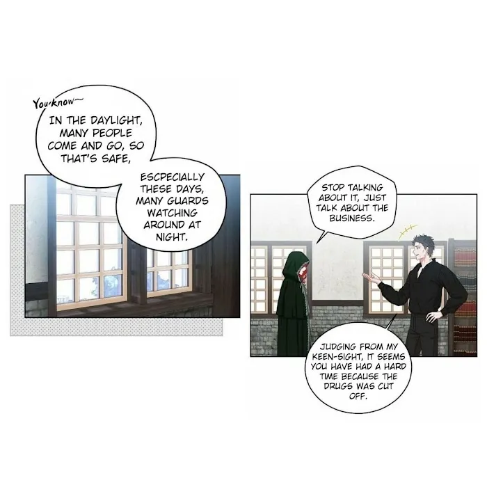 It Looks Like I’Ve Fallen Into The World Of A Reverse Harem Game - Chapter 22 Page 11