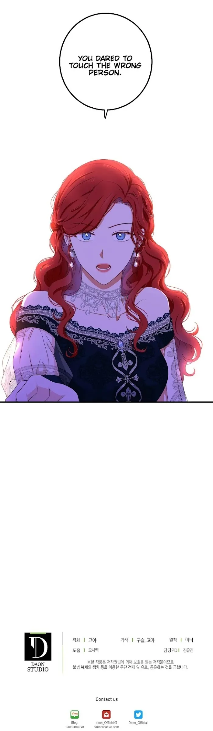 It Looks Like I’Ve Fallen Into The World Of A Reverse Harem Game - Chapter 34 Page 28