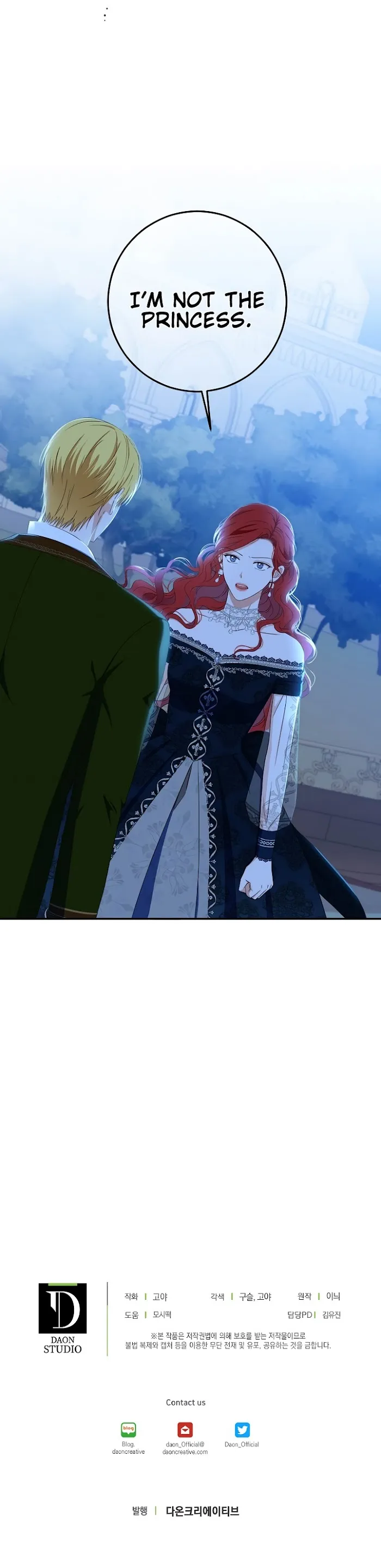 It Looks Like I’Ve Fallen Into The World Of A Reverse Harem Game - Chapter 38 Page 18