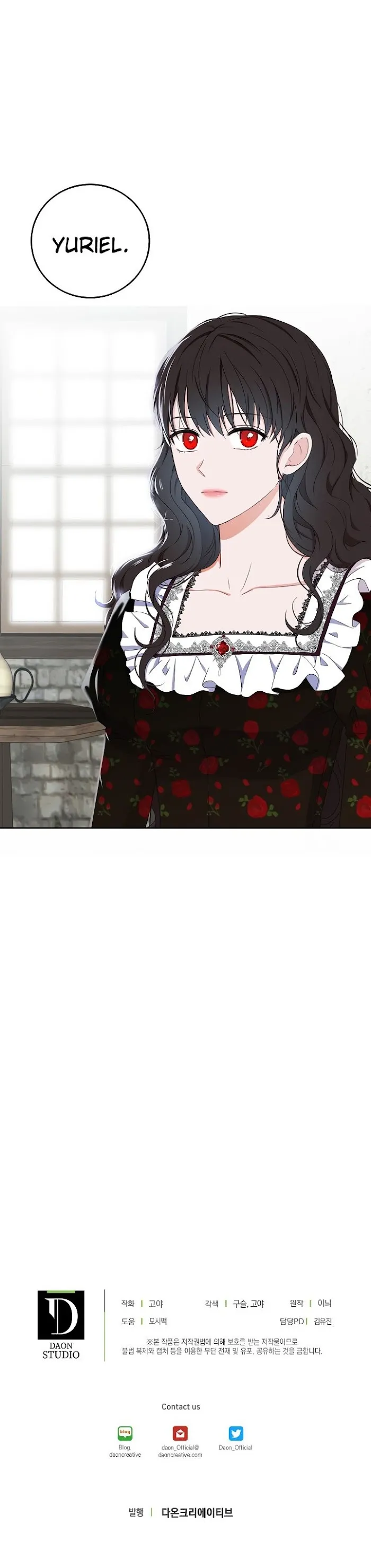It Looks Like I’Ve Fallen Into The World Of A Reverse Harem Game - Chapter 40 Page 17