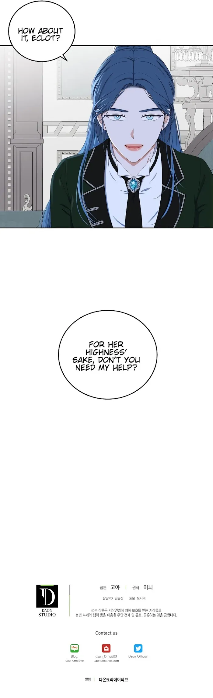 It Looks Like I’Ve Fallen Into The World Of A Reverse Harem Game - Chapter 44 Page 16