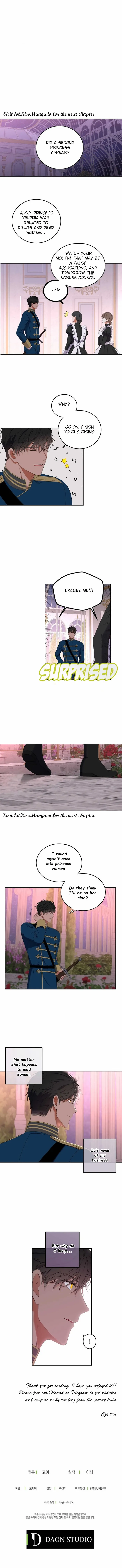 It Looks Like I’Ve Fallen Into The World Of A Reverse Harem Game - Chapter 50 Page 6