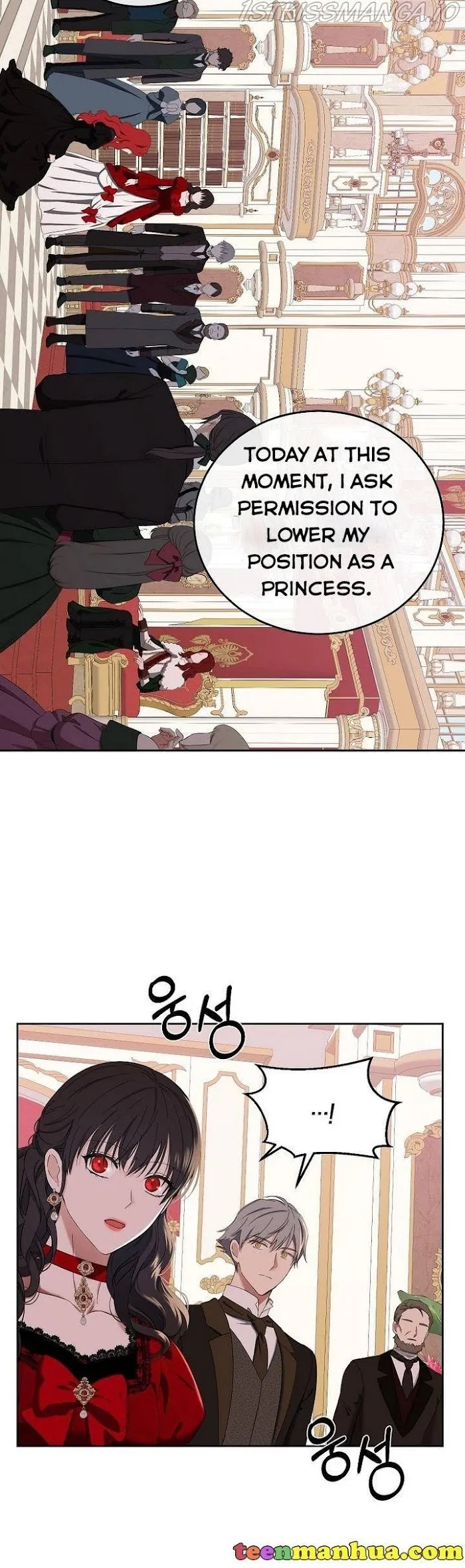 It Looks Like I’Ve Fallen Into The World Of A Reverse Harem Game - Chapter 52 Page 9
