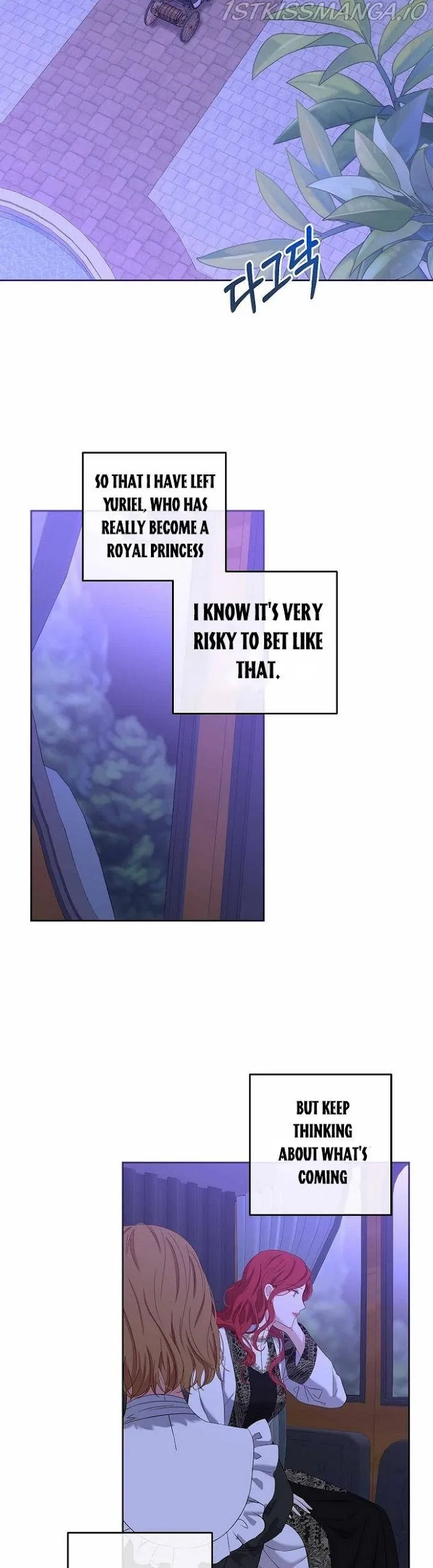 It Looks Like I’Ve Fallen Into The World Of A Reverse Harem Game - Chapter 52 Page 28