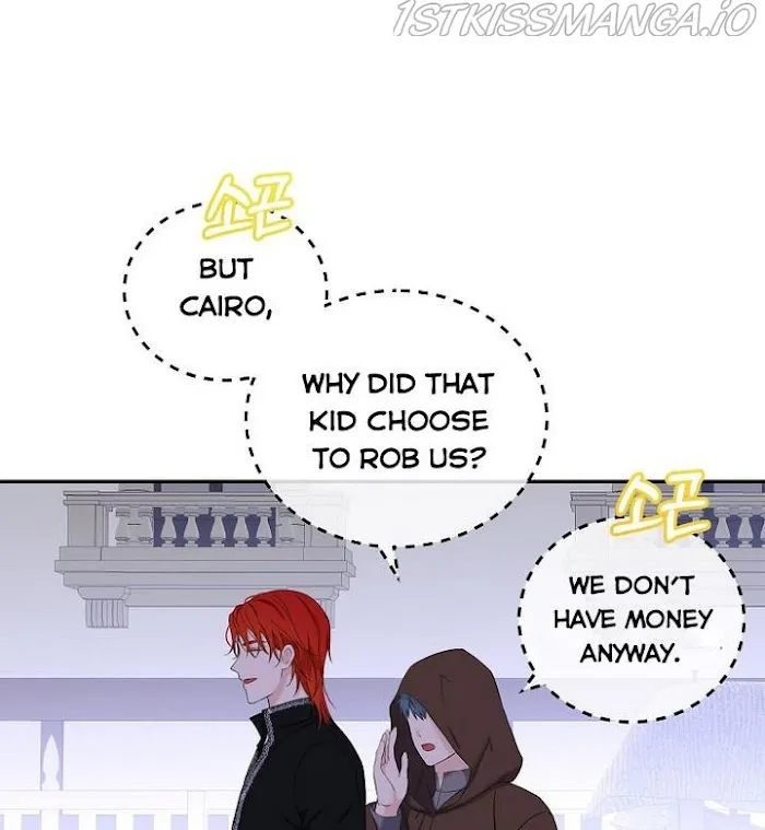It Looks Like I’Ve Fallen Into The World Of A Reverse Harem Game - Chapter 54 Page 49