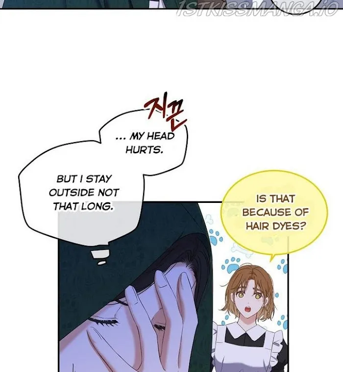 It Looks Like I’Ve Fallen Into The World Of A Reverse Harem Game - Chapter 54 Page 61
