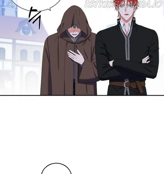 It Looks Like I’Ve Fallen Into The World Of A Reverse Harem Game - Chapter 54 Page 77