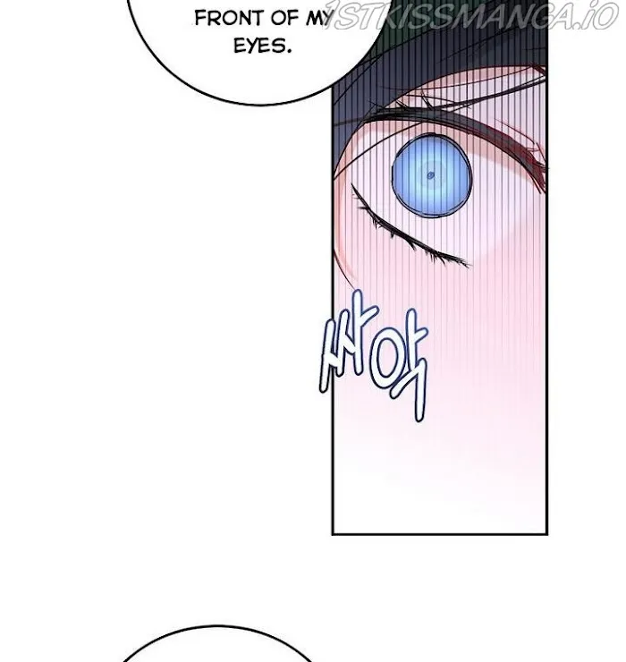 It Looks Like I’Ve Fallen Into The World Of A Reverse Harem Game - Chapter 54 Page 88