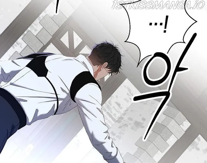 It Looks Like I’Ve Fallen Into The World Of A Reverse Harem Game - Chapter 55 Page 87