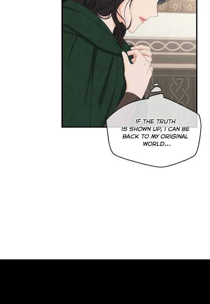 It Looks Like I’Ve Fallen Into The World Of A Reverse Harem Game - Chapter 57 Page 25