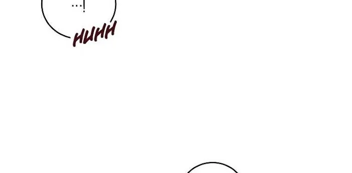 It Looks Like I’Ve Fallen Into The World Of A Reverse Harem Game - Chapter 60 Page 110