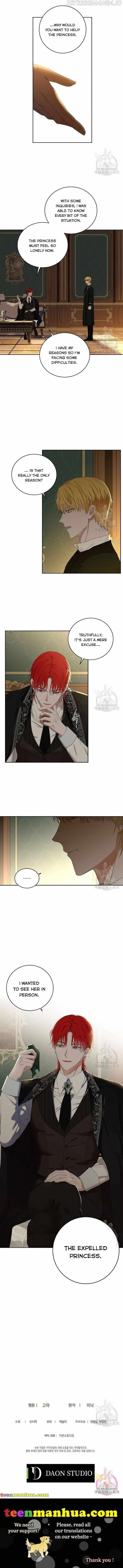 It Looks Like I’Ve Fallen Into The World Of A Reverse Harem Game - Chapter 63 Page 5