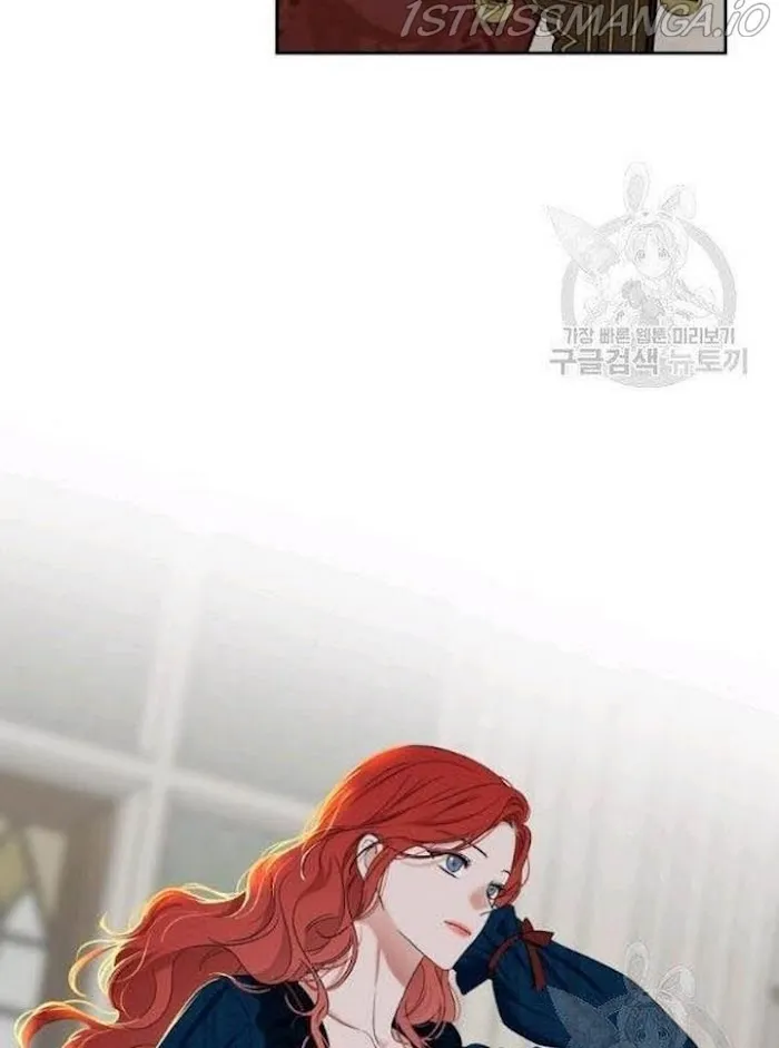 It Looks Like I’Ve Fallen Into The World Of A Reverse Harem Game - Chapter 65 Page 4