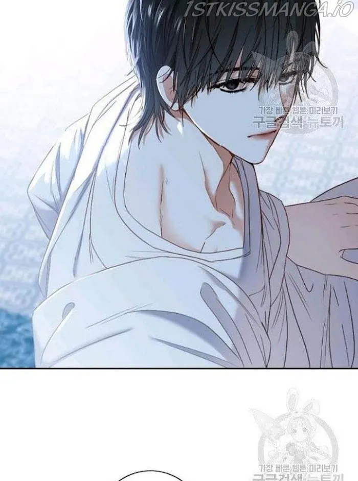 It Looks Like I’Ve Fallen Into The World Of A Reverse Harem Game - Chapter 65 Page 45