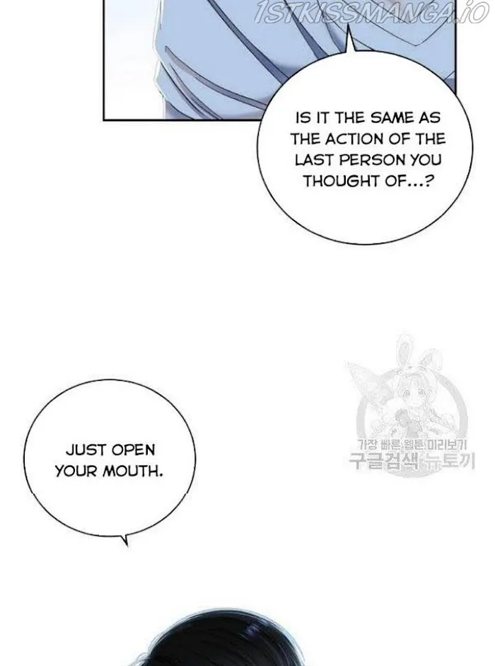 It Looks Like I’Ve Fallen Into The World Of A Reverse Harem Game - Chapter 65 Page 52