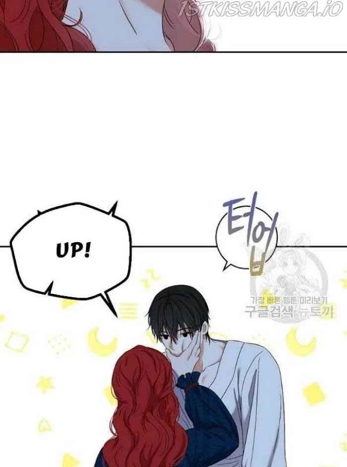 It Looks Like I’Ve Fallen Into The World Of A Reverse Harem Game - Chapter 65 Page 55