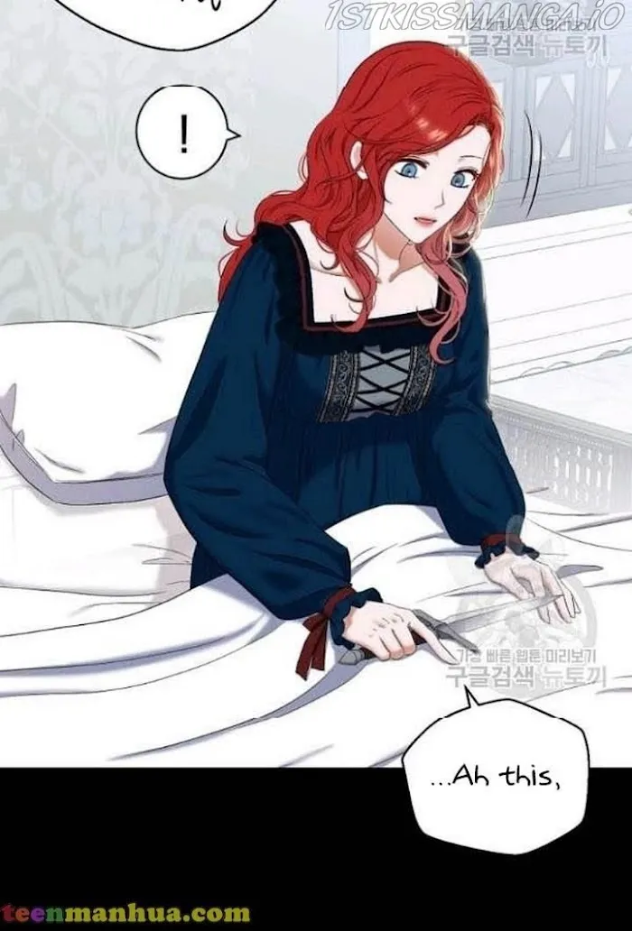 It Looks Like I’Ve Fallen Into The World Of A Reverse Harem Game - Chapter 66 Page 4