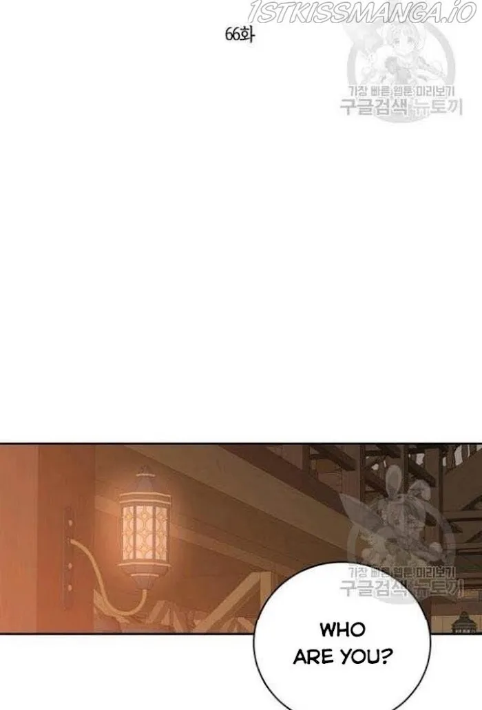 It Looks Like I’Ve Fallen Into The World Of A Reverse Harem Game - Chapter 66 Page 10