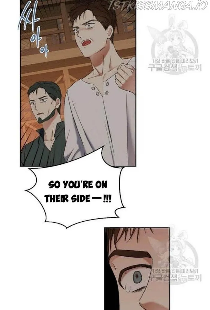 It Looks Like I’Ve Fallen Into The World Of A Reverse Harem Game - Chapter 66 Page 14