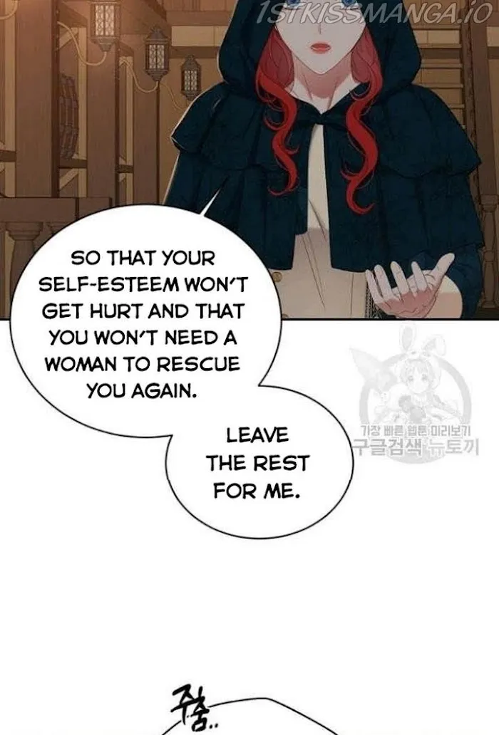 It Looks Like I’Ve Fallen Into The World Of A Reverse Harem Game - Chapter 66 Page 17