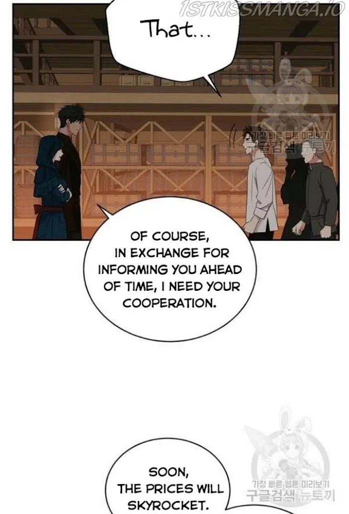 It Looks Like I’Ve Fallen Into The World Of A Reverse Harem Game - Chapter 66 Page 18