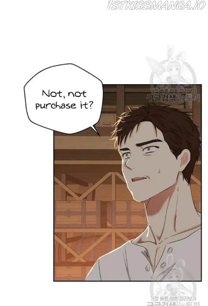 It Looks Like I’Ve Fallen Into The World Of A Reverse Harem Game - Chapter 66 Page 20