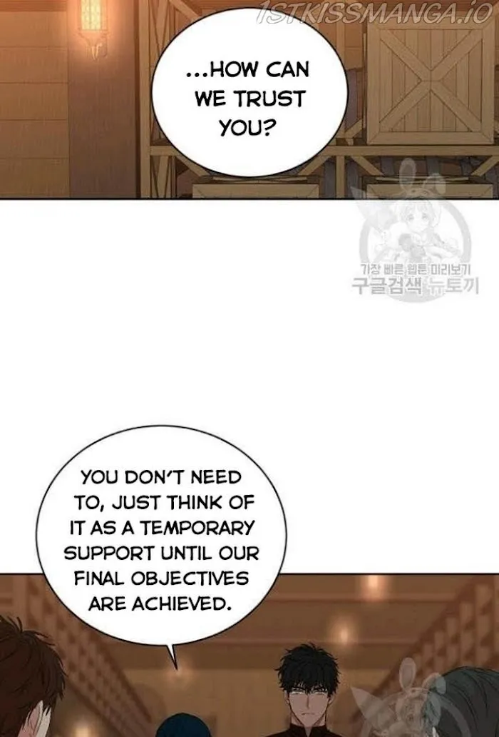 It Looks Like I’Ve Fallen Into The World Of A Reverse Harem Game - Chapter 66 Page 24